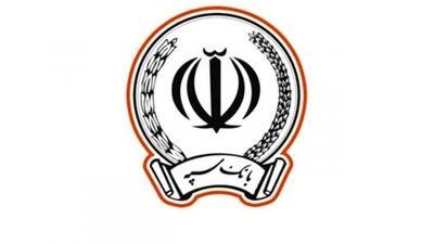 جریمه سنگین تعزیراتی برای صراف متخلف