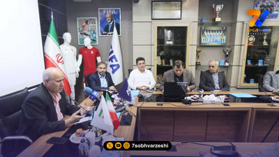 نامه تاج به ارکان داوری: آنالیز عملکرد داوران را منتشر کنید!