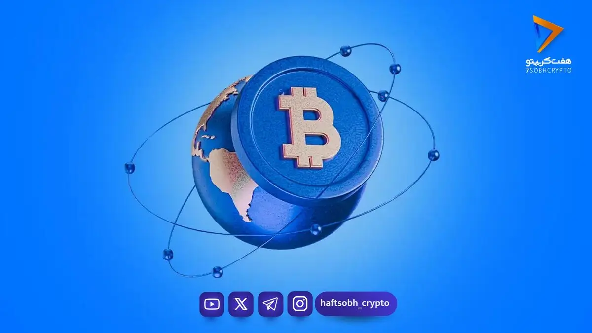 پیش‌بینی بازار رمزارزها؛ بیت‌کوین در نبرد حساس ۷۶ تا ۷۸ هزار دلار