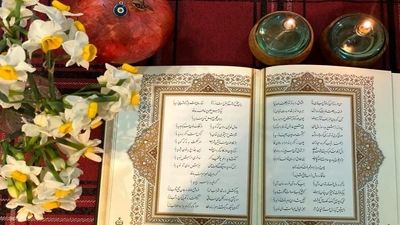 فال حافظ، امروز 11 مرداد؛ آینده‌ات را با یک شعر رقم بزن!