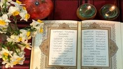 فال حافظ، امروز 10 مرداد؛ آینده‌ات را با یک شعر رقم بزن!