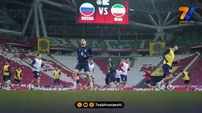 ملی‌پوشان آماده دیدار با روسیه شدند
