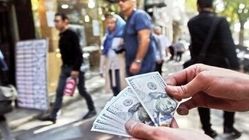 قیمت جدید دلار، یورو و سایر ارزها امروز ۱۷ تیرماه ۱۴۰۴/ دلار یک کانال دیگر سقوط کرد
