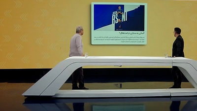 آخرین اخبار نقل و انتقالات دنیای فوتبال