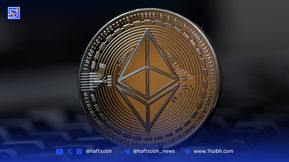 بنیاد اتریوم با تعدیل نیروی کار دست به بازسازی ساختاری زد