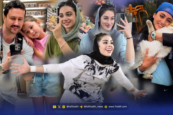 نگاه روز | ملیکا چهاردولی، آتیک و الهه، مهناز اسرافیلی، شاهرخ استخری، نیلوفر یاوری