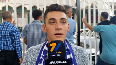 مظفری‌زاده پیش از سوپرجام: از بیرانوند تا ماجرای کارت آلوز