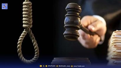 جنایت خونین/ قاتل سپیده دم دیروز اعدام شد + عکس