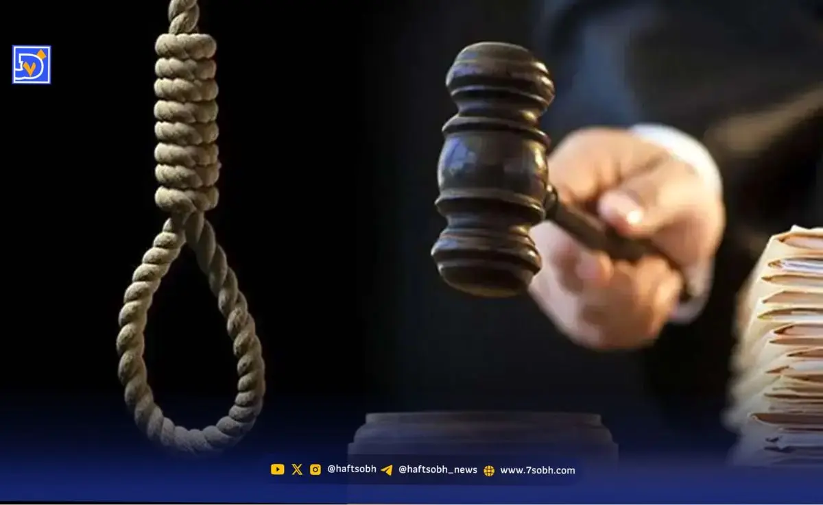 جنایت خونین/ قاتل سپیده دم دیروز اعدام شد + عکس