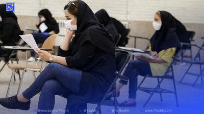 ثبت نام آزمون زبان دکتری تخصصی دانشگاه پیام نور آغاز شد
