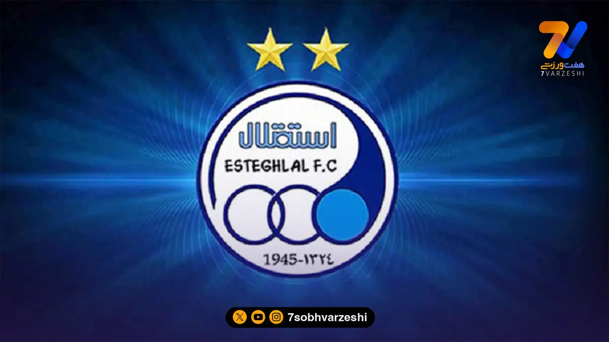 کدال افشا کرد؛ استقلال پول نقد بلعیده است!