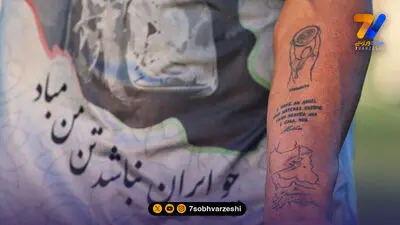 رسمی؛ پرسپولیس اژدهاکش شد