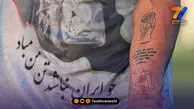 نقشه ایران روی لباس تمرینی پرسپولیس؛ پیامی ویژه از اردوی ترکیه