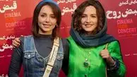 استایل پاییزی بازیگران در نمایش قبض روح / نازنین بیاتی و گلاره عباسی بازهم متفاوت ظاهر شدند! + ویدئو