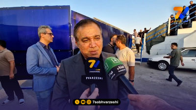 هوادار استقلال خطاب به تاجرنیا؛ رونالدو رو کی میاری استقلال؟