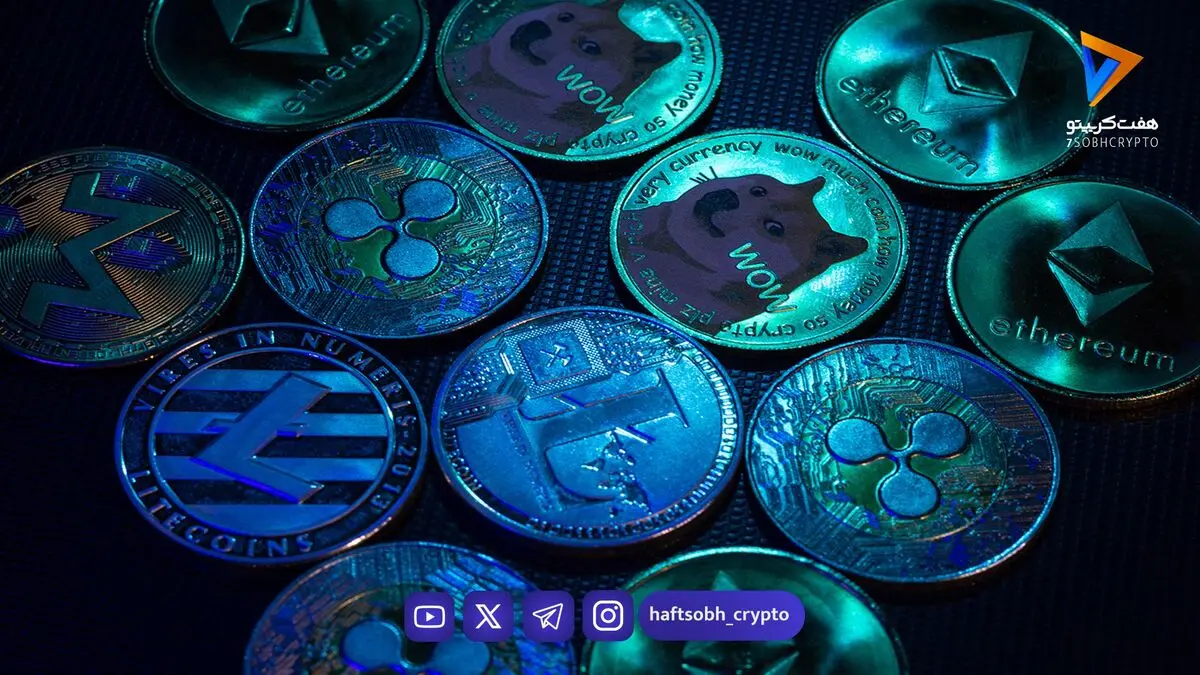  قیمت آلت کوین ها امروز ۲۱ مهر ۱۴۰۵ 