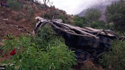 حکم پرونده نابینایی ۹ بیمار در بیمارستان «نگاه» صادر شد