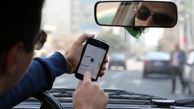 ویدئو پربازدید از ارائه مشاوره تلفنی توسط راننده اسنپ (تماشا کنید)