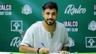سه خرید پرسپولیس قطعی شد؛ گام بلند درویش برای فصل جدید
