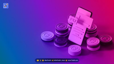 همکاری تاریخی ریپل با دو نهاد مالی برای عرضه راهکارهای توکنیزه شده