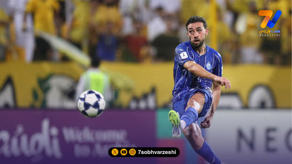 منیرالحدادی؛ ستاره 2 میلیون دلاری استقلال!