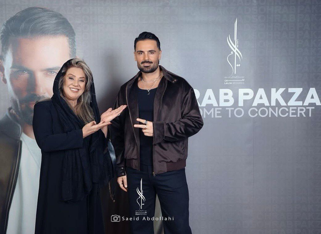 نسرین مقانلو در کنار سهراب پاکزاد 1