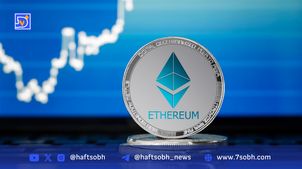 هشدار واگرایی در اتریوم؛ آیا قیمت تا ۴,۵۰۰ دلار صعود می‌کند؟