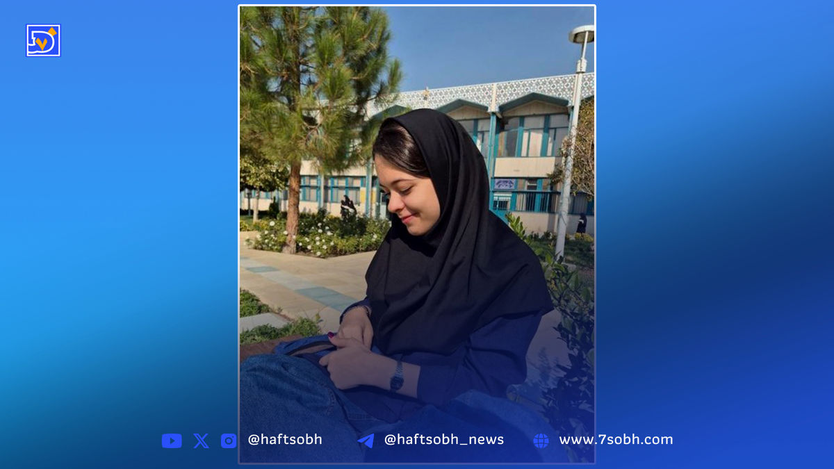 شهادت دانشجوی پزشکی کنار12عضو خانوادهاش