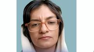 سمیه رشیدی جاسوس منافقین که فوت کرد، کیست؟ + عکس