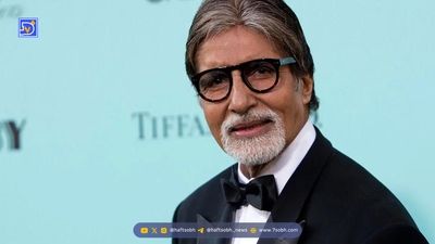 عکس عروسی‌های الهام چرخنده زیور آوای باران