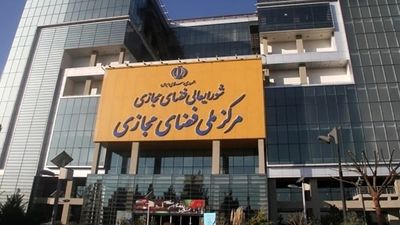 خبر جدید دبیر شورای عالی فضای مجازی در خصوص رفع فیلترینگ