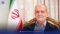 پزشکیان: علیرغم مشکلات دو سال گذشته، امروز ایران را به عنوان یک کشور قدرتمند و با عزت می‌شناسند