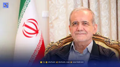 پزشکیان:  هر چه مردم بگویند همان کار را می‌کنیم