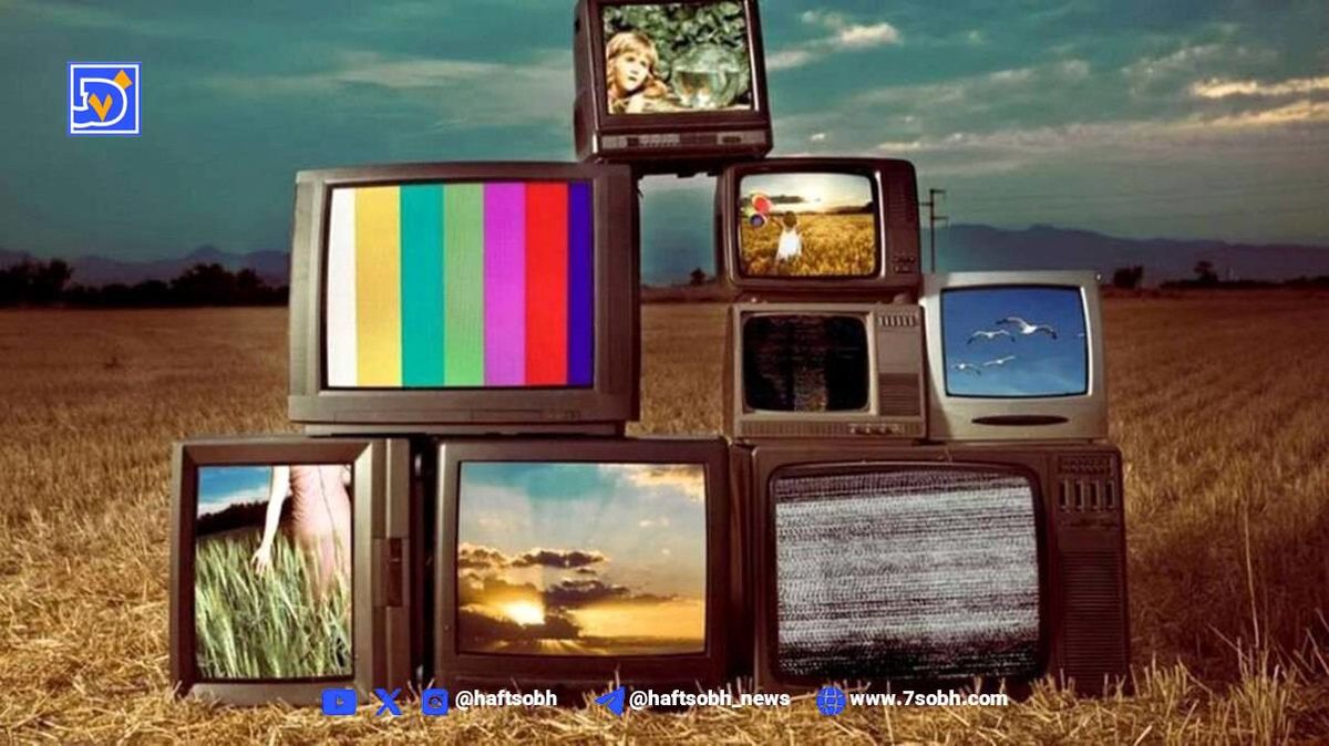 جدول فیلم های سینمایی تلویزیون امروز جمعه 7 شهریور