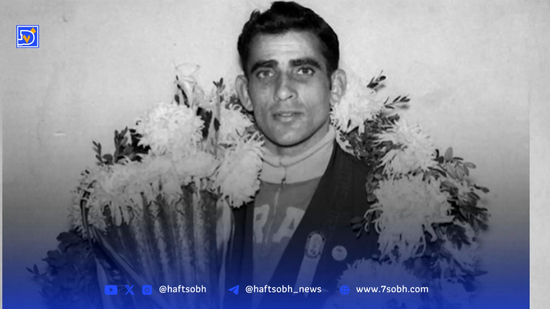 امامعلی حبیبی قبل از انقلاب