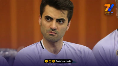 تور مجازی ورزشگاه نقش‌جهان راه‌اندازی شد