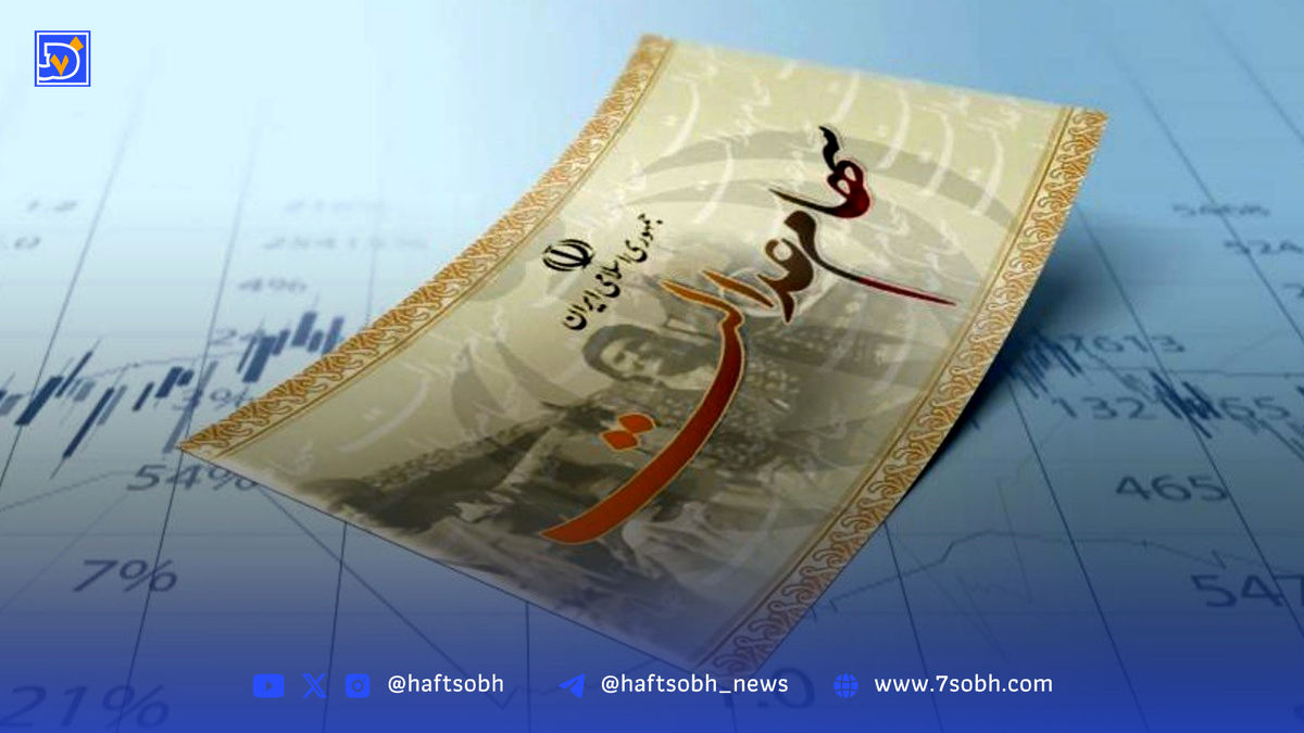 کدام شرکتها سود سهام عدالت را واریز نکردند؟