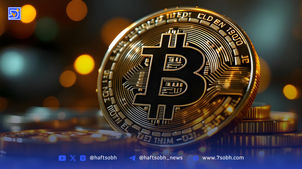 قیمت بیت‌کوین از ۱۰۷ هزار دلار عبور کرد