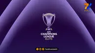 تاریخ قرعه‌کشی و شروع رقابت‌ های لیگ نخبگان آسیا اعلام شد!