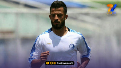 پخش مستقیم دیدار تیم ملی ایران و امارات