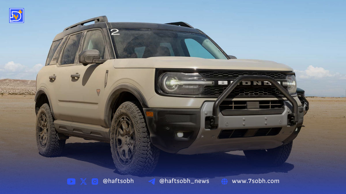 برانکو یا برانکو اسپرت؟