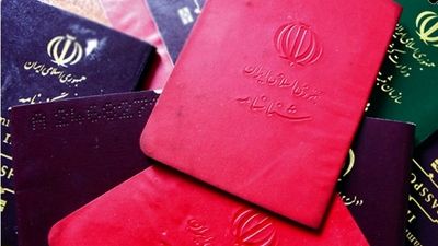 اطلاعیه ثبت احوال: شناسنامه‌های جلد قرمز دیگر اعتبار ندارد + مراحل دریافت شناسنامه جدید