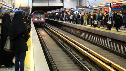 اقدام به خودکشی مرد جوان در مترو فرهنگسرا تهران