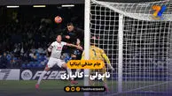 خلاصه بازی ناپولی 1 (9) - کالیاری 1 (8)