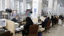 کدام استان‌ها تعطیل شدند؟