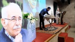 آخرین وضعیت سلامتی محمدعلی بهمنی