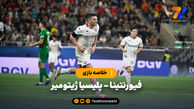 خلاصه بازی فیورنتینا 3 - پلیسیا ژیتومیر 0