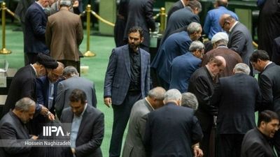 حقوق نمایندگان مجلس لو رفت؛ ماجرای وام ۵۰۰ میلیونی