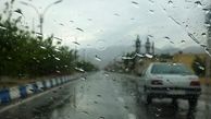 کاهش دمای هوا در شمال و شرق کشور طی دو روز آینده