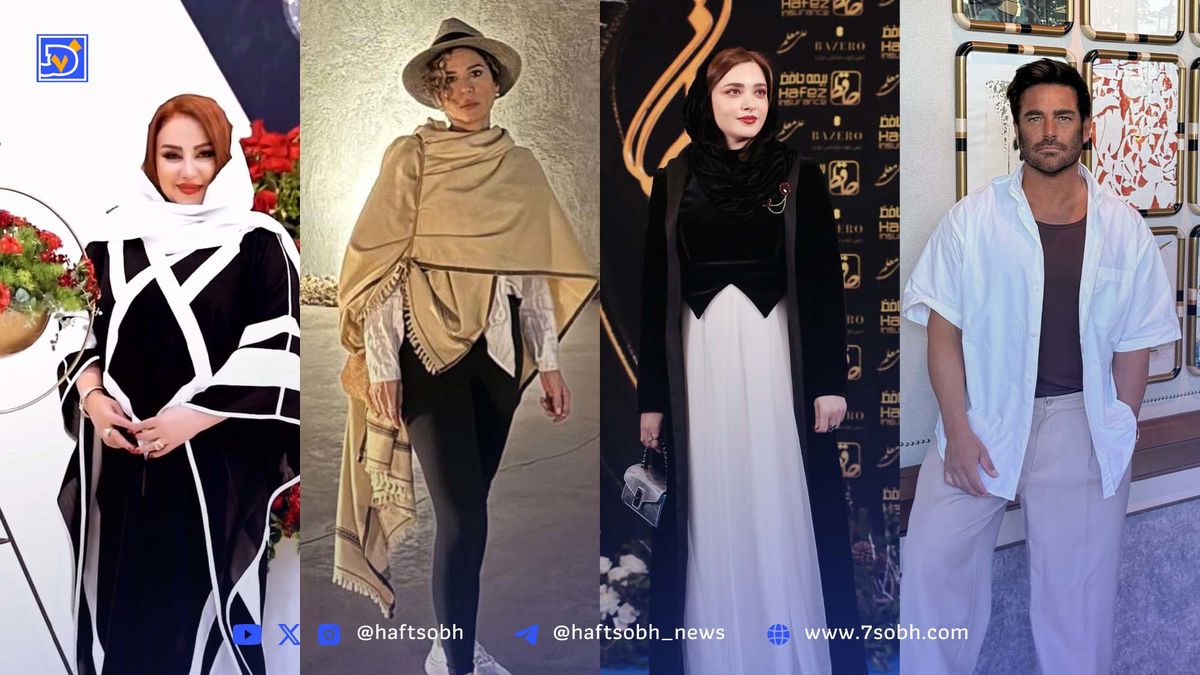 نگاه روز | عکس بهنوش بختیاری، سحر دولتشاهی، بهنوش طباطبایی و محمدرضا گلزار